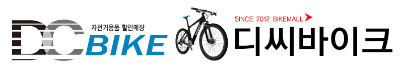 DCBIKE